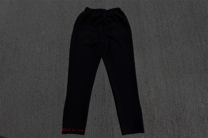"HSE" Sweatpants